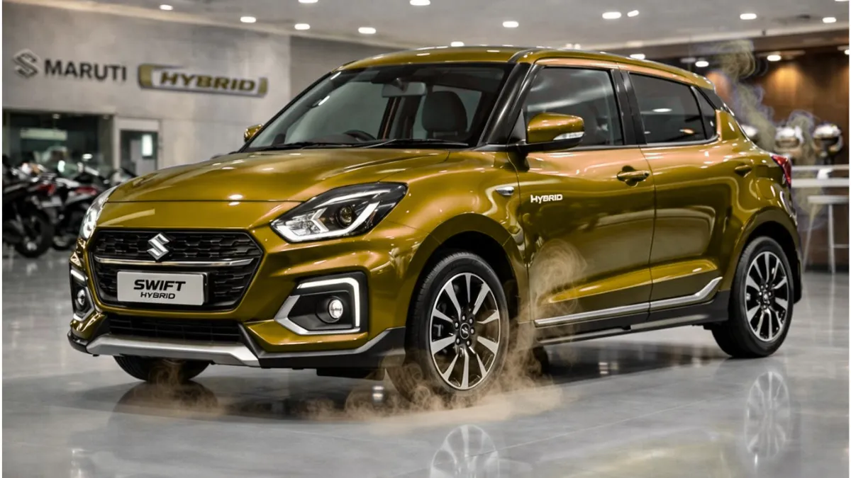 New-Swift-Hybrid-2026-Explained