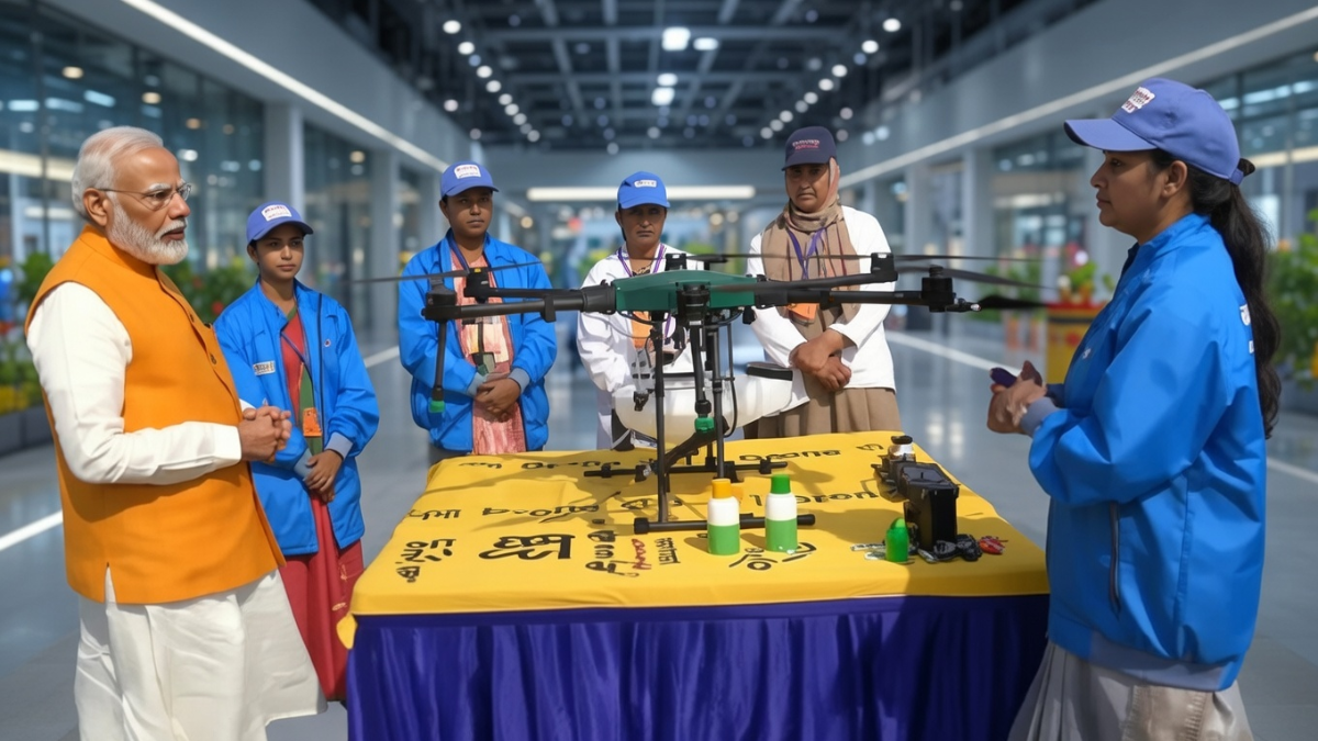 Namo Drone Didi Scheme